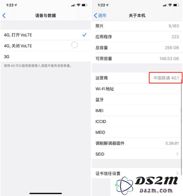 升级 iOS 13.3 正式版后依然无法使用联通 VoLTE 是什么原因？