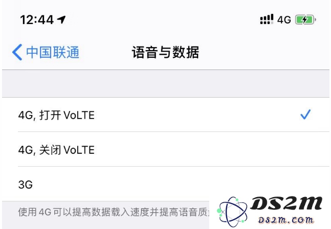 升级iOS13.3正式版后能降级吗？iOS13.3正式版升降级方法看这里
