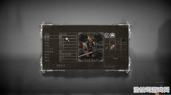 周年纪念 盐和避难所2 深度解析：盐和避难所2 英雄攻略 盐和避难所2的英雄攻略：开发者日记