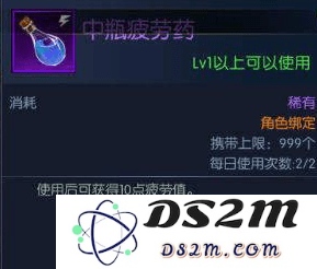 阿拉德之怒