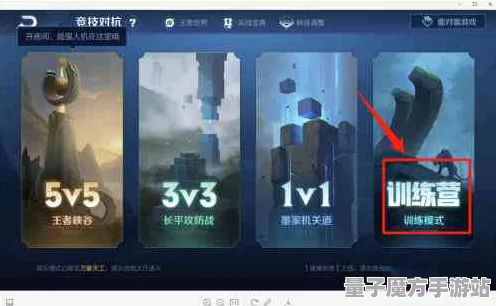 《王者荣耀》资源获取路线-今日版本更新V1.2-阿里生态专属-战略战棋-进阶]神经网络编码指南（本内容仅限技术研究使用）