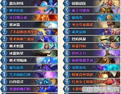 《炉石传说》跨平台存档更新-今日热修V1.2-支持鸿蒙系统的云游戏体验与MOD制作详细教学