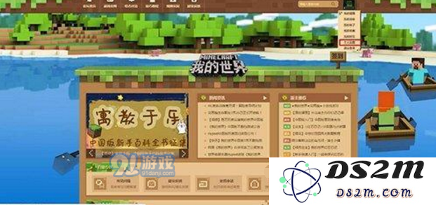 QQ截图20161222142639.png