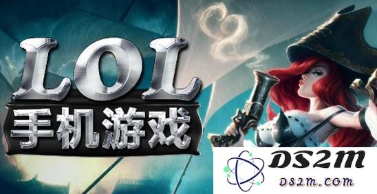 英雄联盟最新贴吧