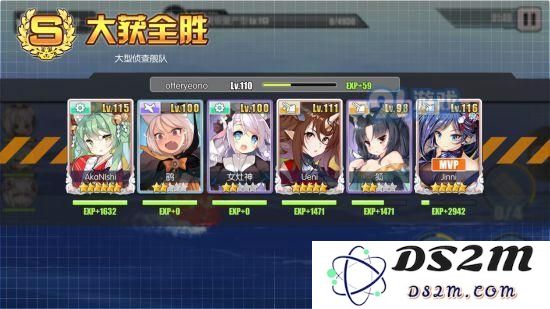 碧蓝航线伊吹怎么速刷经验 碧蓝航线伊吹速刷经验阵容推荐