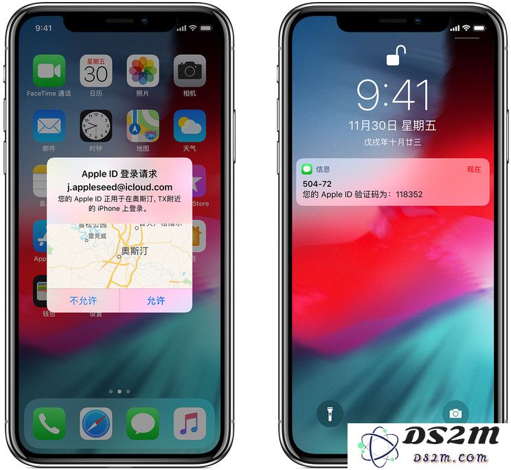 当您的 iPhone 丢失并无法接收双重验证码时应该如何应对与解决这个问题
