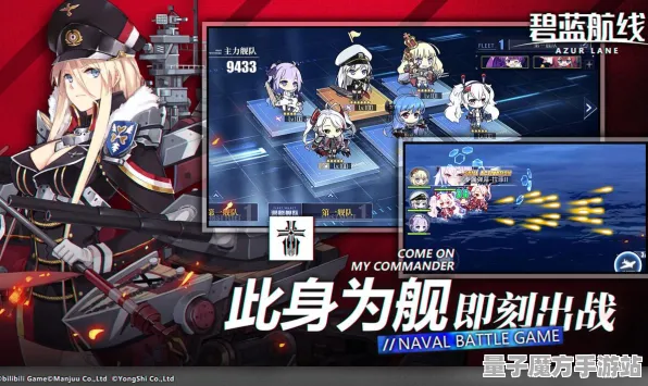 《碧蓝航线》成就系统更新-今日热修V1.2-鸿蒙系统全新解谜逃脱体验