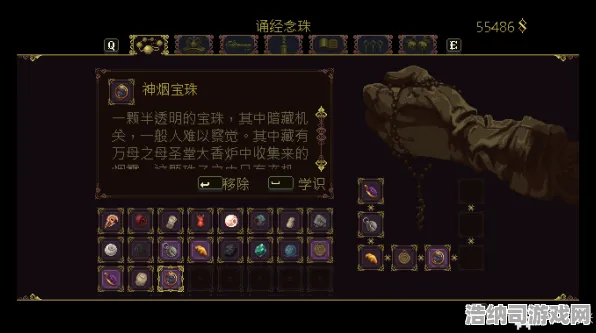 渎神 玩家反馈汇总：渎神 数据分析及玩家评价记录 装备推荐策略