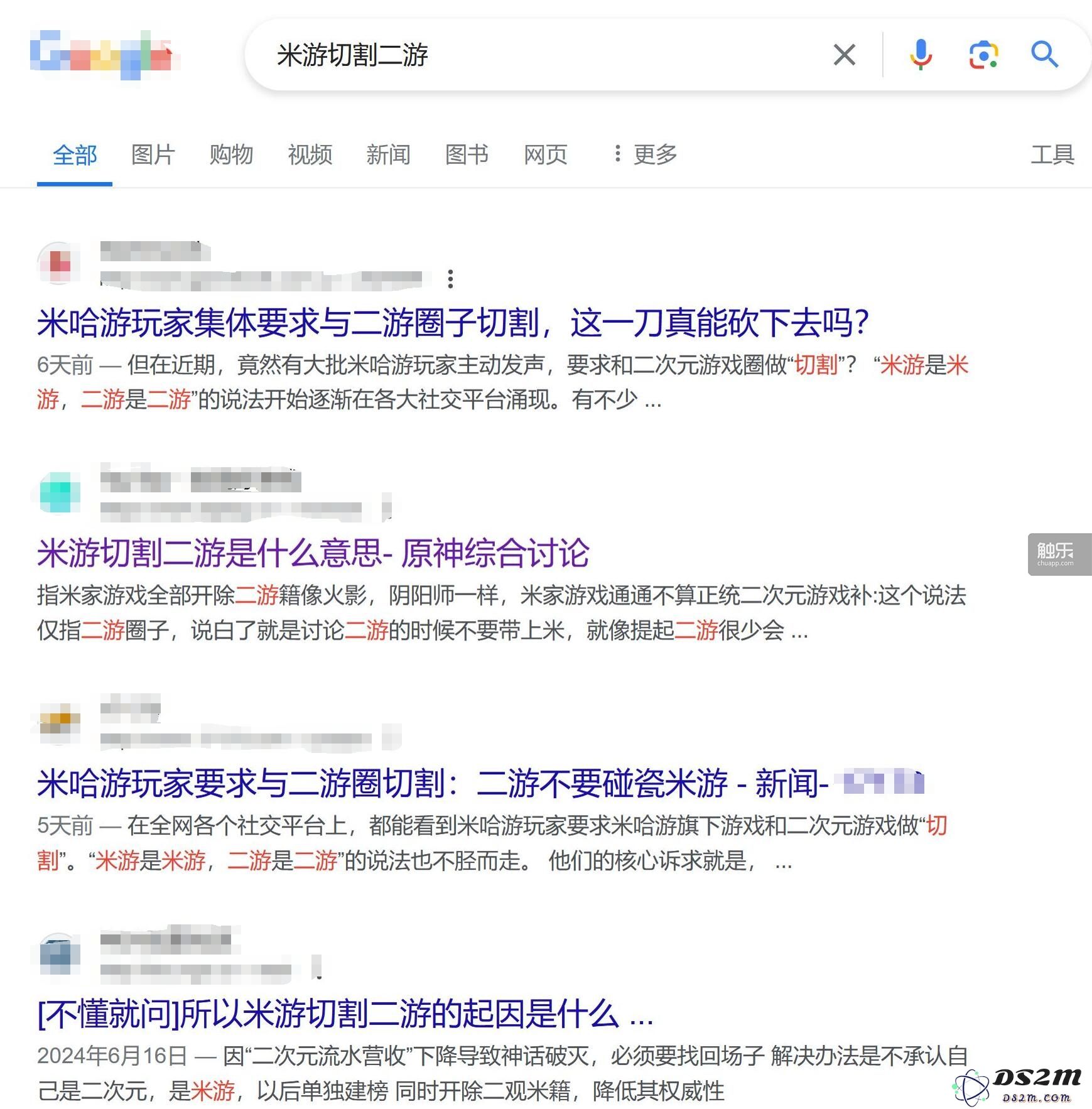 二次元游戏面临的挑战：为何总是被迫“裁剪”或“淘汰”？