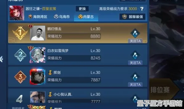 《永劫无间》举报机制-本周技术更新-跨平台联机-卡牌对战
