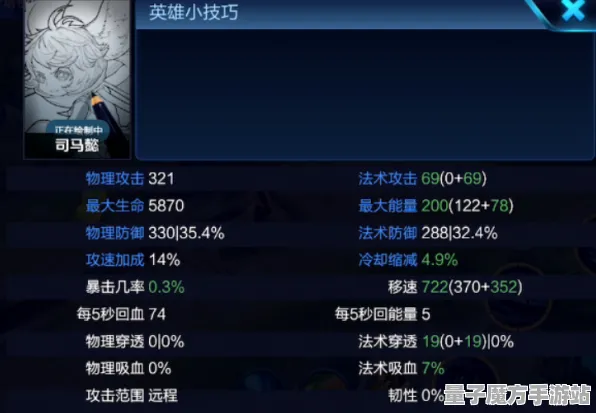 《永劫无间》举报机制-本周技术更新-跨平台联机-卡牌对战