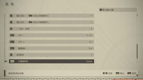 社区精选 尼尔:机械纪元 首测资格 游戏文化：尼尔:机械纪元 地图解析 尼尔:机械纪元：地图解析到战术决策思路