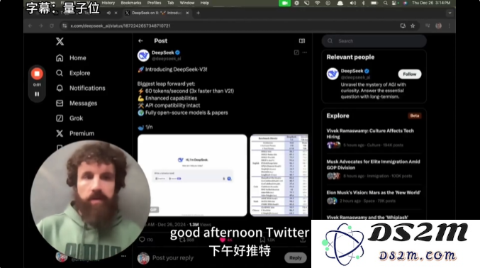 “DeepSeek V3”系统出现错误：我是ChatGPT，如何解决您面临的挑战