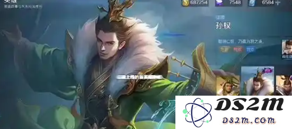 《王者荣耀》孙权价格介绍：究竟他的价值有多高？玩家们的真实看法