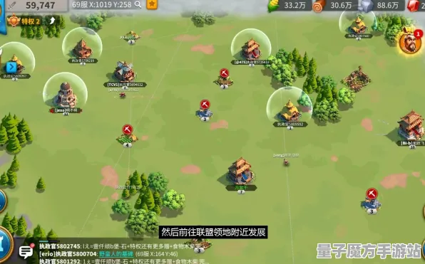 《万国觉醒》钓鱼技巧与国庆活动展望-跨平台联机玩法优化与声望快速提升攻略