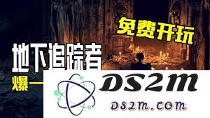 在日益黑暗的环境中，如何有效且安全地进行撤离措施与准备