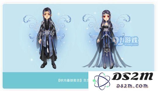 qq飞车双人冲顶赛有什么奖励 双人冲顶赛奖励一览