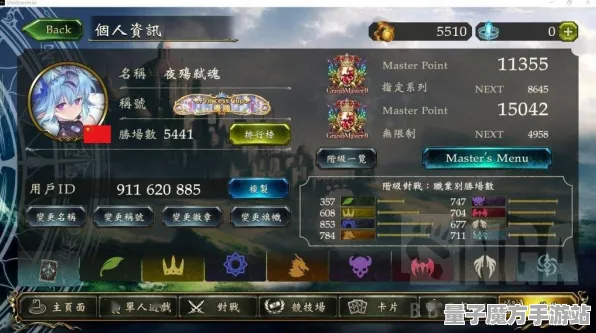 《影之诗》云游戏优化-2025春季最新优化-跨平台联机-解谜逃脱