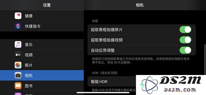 如何使用 iPhone 11 超取景框拍摄功能？