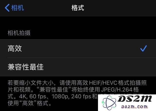 如何使用 iPhone 11 超取景框拍摄功能？