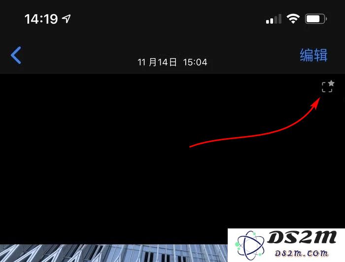 如何使用 iPhone 11 超取景框拍摄功能？