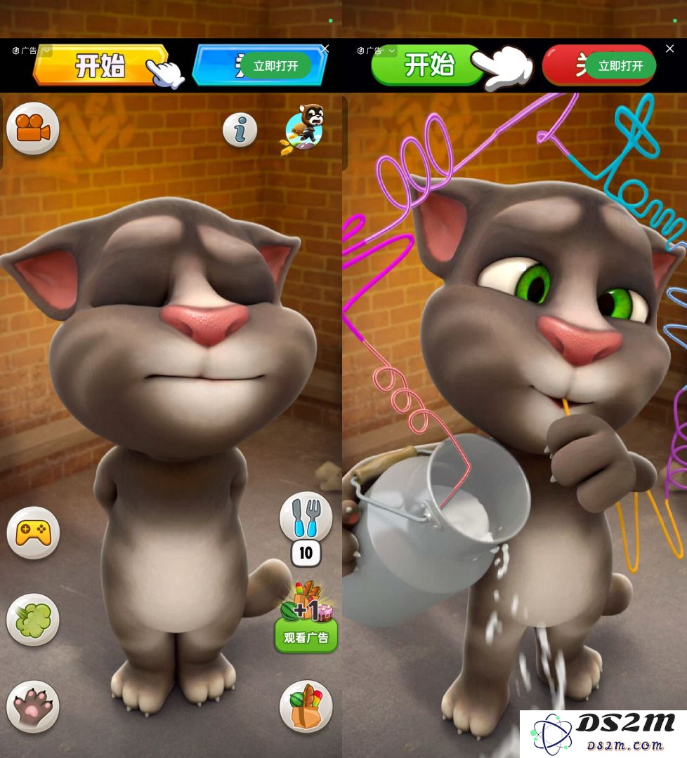 会说话的汤姆猫被AI