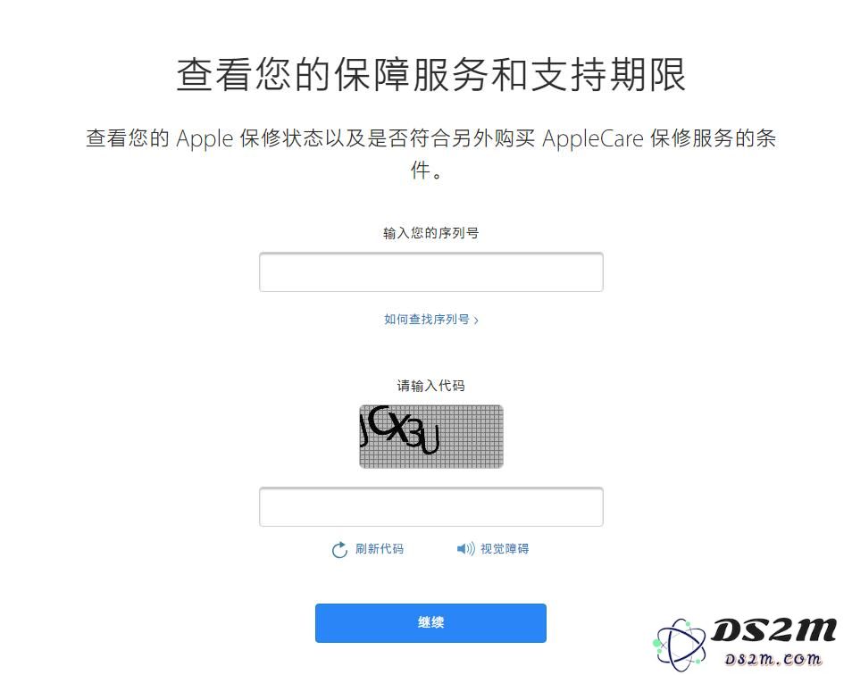 关于 iPhone 的 10 条小知识