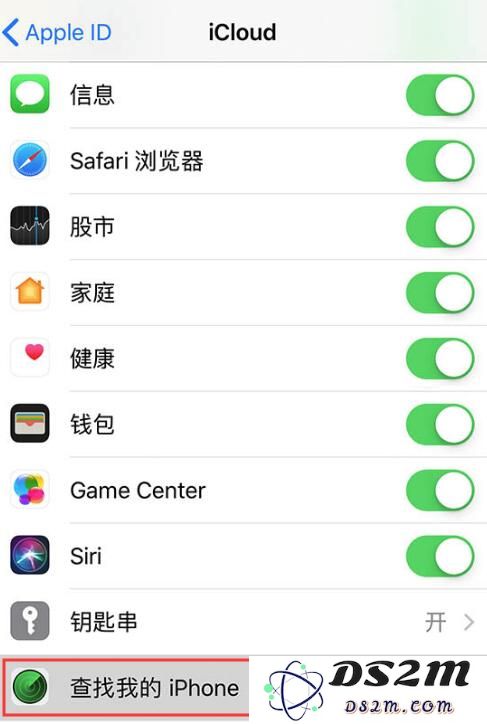 关于 iPhone 的 10 条小知识