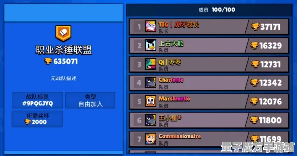 《原神》反作弊机制-动态优化-每日快速修复-抖音互动小游戏-体育竞技挑战