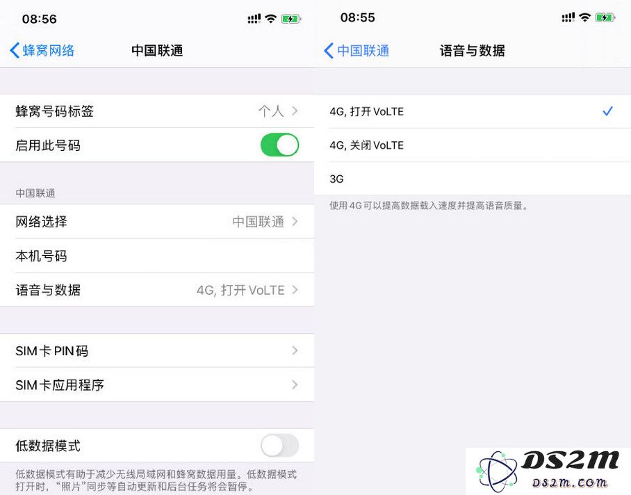 联通用户必升级至最新版本，iOS 13.3 正式版如今已全面支持 VOLTE 功能