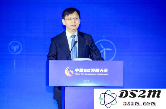 宋起柱在2023年中国5G发展大会上发表重要主旨演讲，探讨未来科技趋势与产业发展