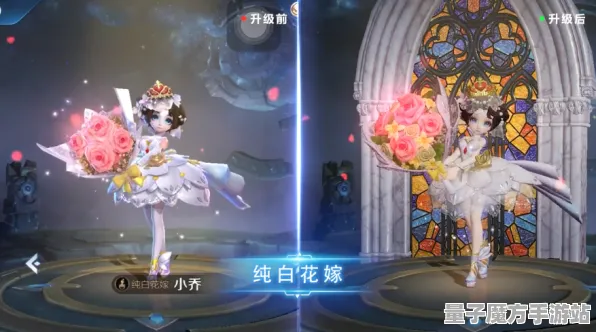 《阴阳师》生活职业-2025春季最新优化-亚马逊Luna-动作冒险
