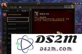 在魔兽世界怀旧服中邪斑鱼卵获取的最佳途径与攻略详解