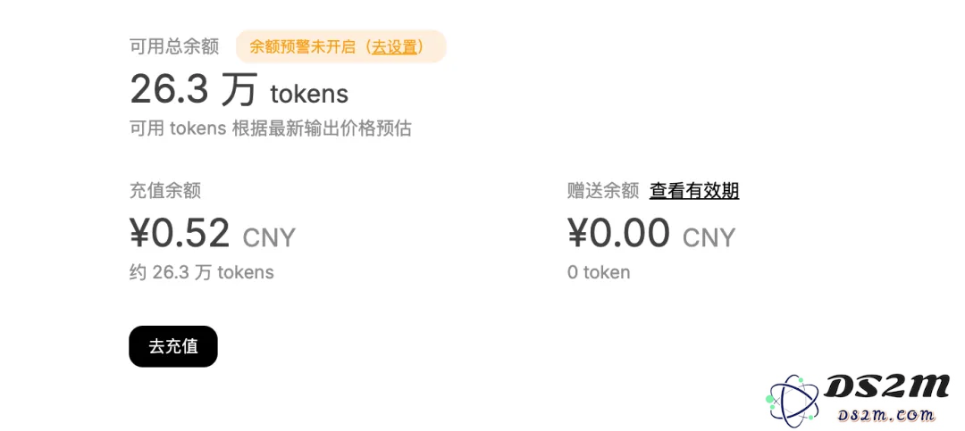 不装了，我实现了一个逼近免费的 bolt，一句话生成一个网页应用！