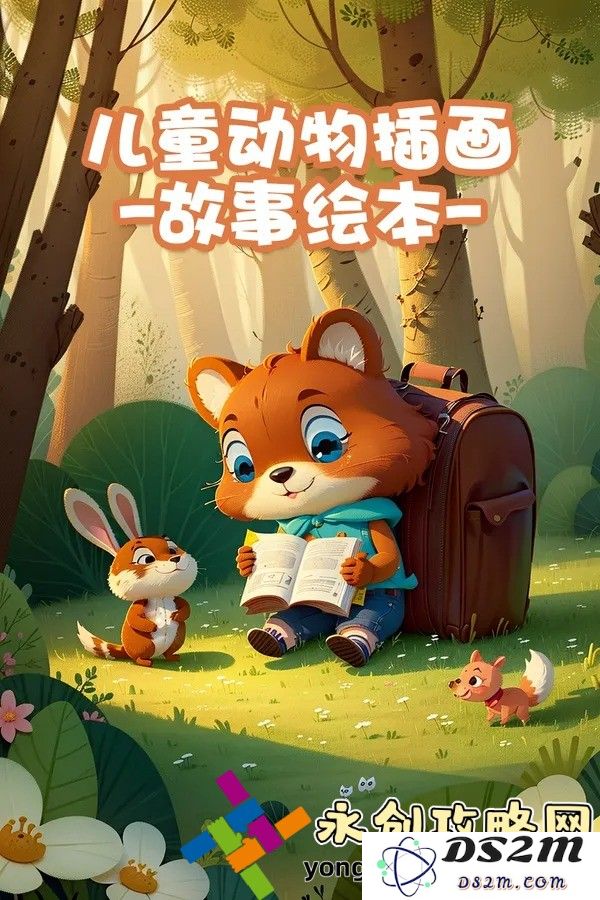 荒野大镖客中的“奶奶”传奇：探索那些鲜为人知的荒野故事与人生历程