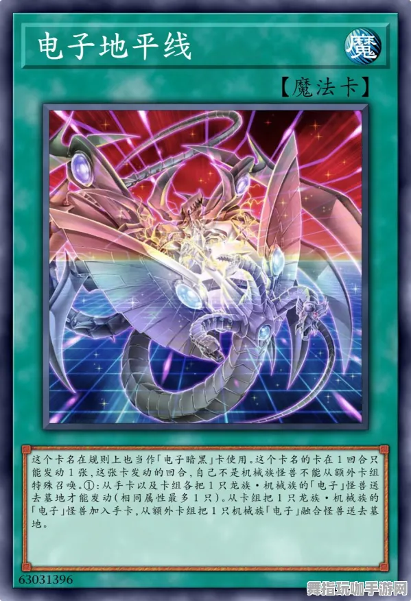 《极限竞速：地平线5》卡牌组合-实时更新-每日热修-安卓/iOS-动作冒险-隐藏任务解析