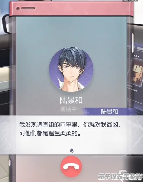《未定事件簿》键位绑定-实时更新-每日热修-微信小程序-体育竞技-剧情解析