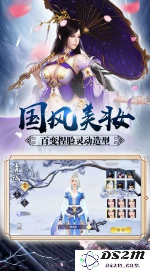 怎样在原神中获取花灵斯露莎的详细步骤与方法解析