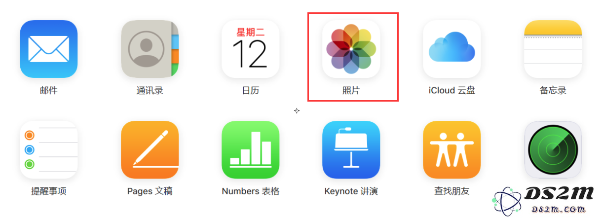 如何将 iPhone 或 iCloud 的照片和视频备份到电脑？