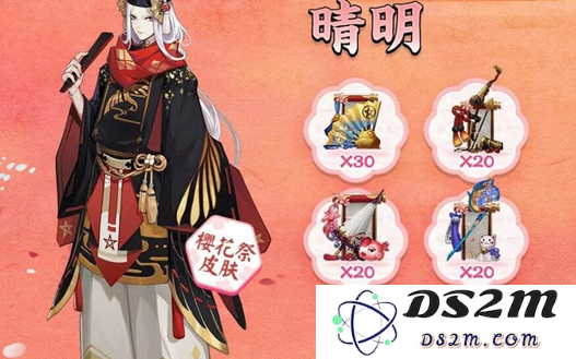 阴阳师晴明金月暗羽所需信物详解及兑换数量的全面解析