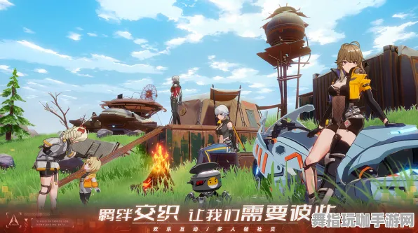 《幻塔》PS5游戏键位绑定指南-2025春季优化及资源采集路线分析-提升体育竞技效率