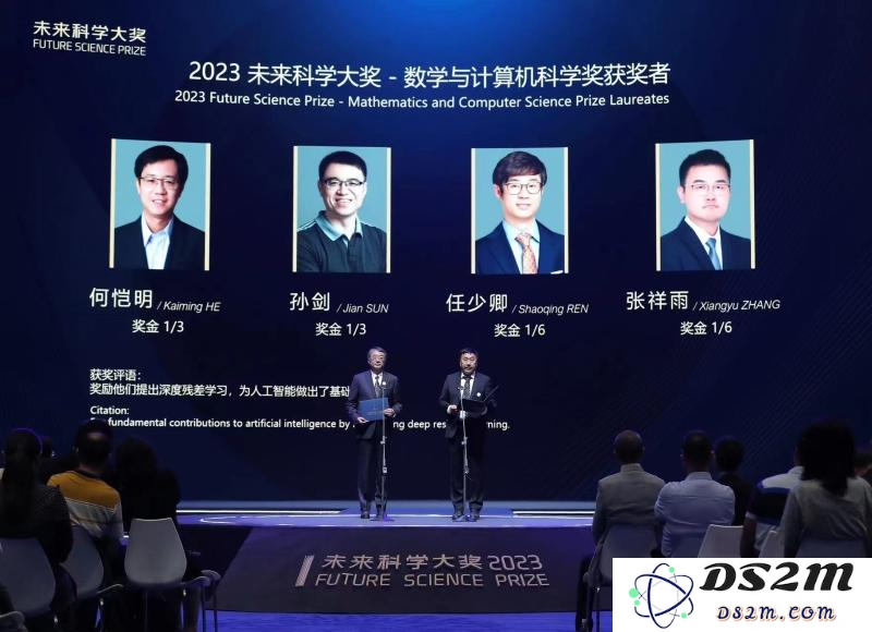 帝都魔都双双押宝，年底了AI圈居然还有高手？