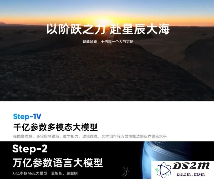 帝都魔都双双押宝，年底了AI圈居然还有高手？