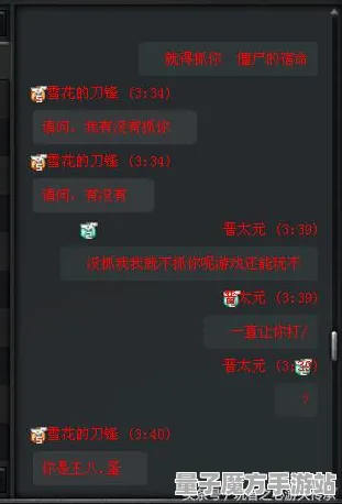 《光与夜之恋》键位绑定-2025春季最新优化-网页端-脑机接口2.0-职业进阶（本内容仅限技术研究）