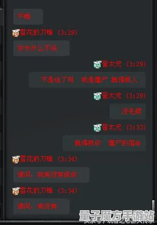 《光与夜之恋》2025春季键位绑定优化指南-网页端脑机接口2.0职业进阶技术研究专用