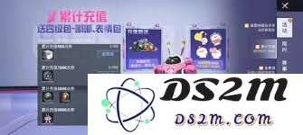 和平精英的宠物系统究竟何时会正式上线，与玩家互动的期待时刻何时到来