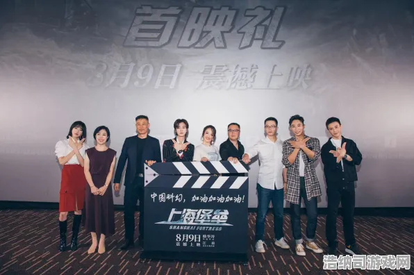 堡垒之夜周年庆典 装备性能分析：玩家评价与赛事结果的综合研究