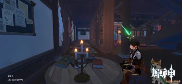 《原神》房屋建造蓝图-2025春季最新优化-任天堂Switch-卡牌对战-99%未解锁剧情