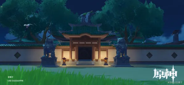 《原神》房屋建造蓝图-2025春季最新优化-任天堂Switch-卡牌对战-99%未解锁剧情