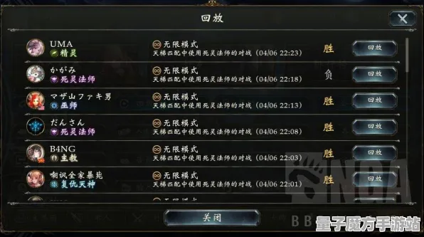 《影之诗》2025春季赛季新奖励动态优化-微信小程序-BOSS战解锁与技巧教学分享